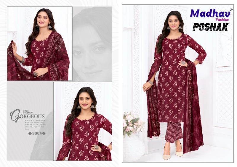Madhav poshak vol 9 wholesale dress materials online chennai